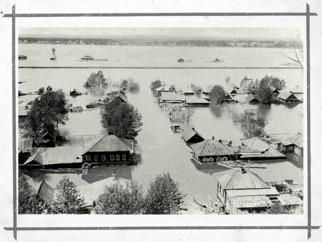 Наводнение 1914 года